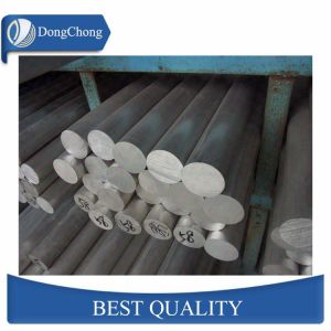 China 5 - 500mm Thickness Aluminium Solid Bar Aluminium Extrusion Bar 6063 ISO Certificated on sale