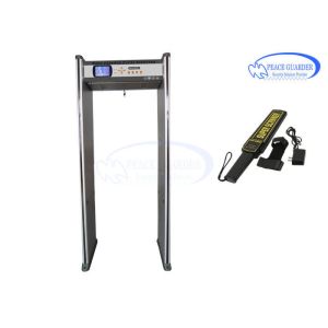 Enhanced Plywood Archway Metal Detector Sensitivity Adjustable With Power Saving