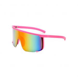 China Bicycle Cycling Outdoor Wide Mirror Sports Sunglasses UV400 Ultraviolet Proof on sale