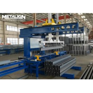 Automated Reversible Stacking Line For Asymmetric G Shape Purlins