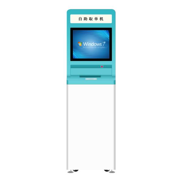 Self Printing KER 19 Inch Hospital Self Service Kiosk