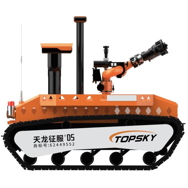 Heavy Duty Super Power Firefighting And Scouting Robot RXR-MC80BD Explosion