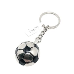 Bone Shape Oil Filled Enameled Keychain for Eco Friendly Key Holding