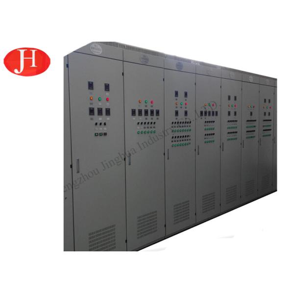 Quality Starch Industry Electric Computer Control System With Fully Automatic Control wholesale
