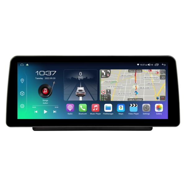 12.3" Smart Ultra Wide Screen For Fiat 500L 2012- 2017 Car Video Touch QLED