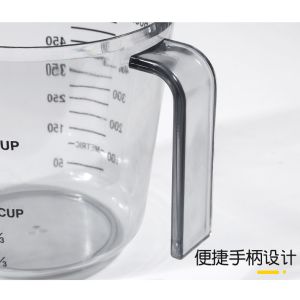 China 8 Oz Plastic Measuring Cup on sale