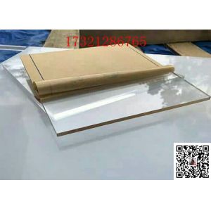 Plastic Transparent Acrylic Sheet Sheets Acrylic Transparent Laser Cutting