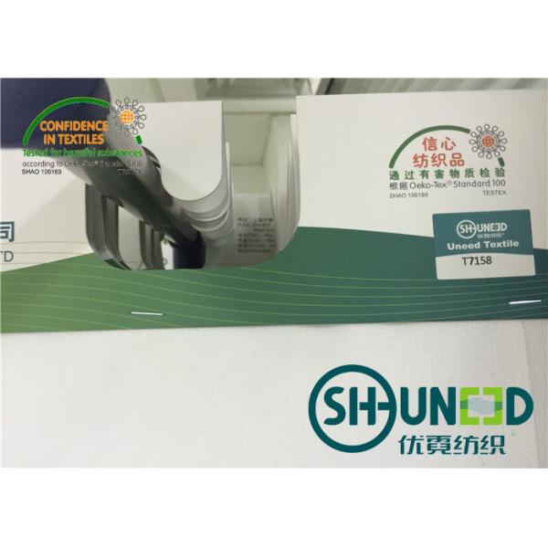 Quality Men / Women Suit Heavy Fabric Broken Twill Interfacing Lining And Interlining wholesale