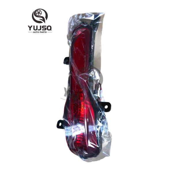 Quality Left Rear Fog Lights 4116300XSZ08A For GWHAVAL H2 wholesale