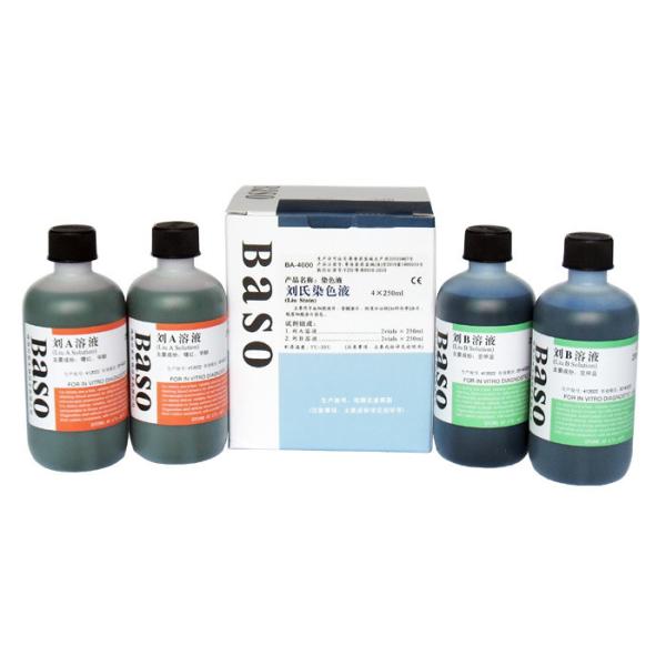 Quality Liu's Haematocyte Stain Kit For Classification Of Hematocytes wholesale