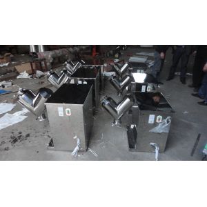 China 220V-480V Industrial Mixer Machines V Blender Powder 20r/Min on sale