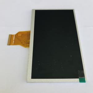 Cheap 7 Inch High 100mm 24 Bit RGB TFT LCD Monitor For Video Doorbell for sale