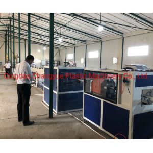 Customized 20-110 mm PPR Pipe Production Line for High Speed Single/ Multi Layer