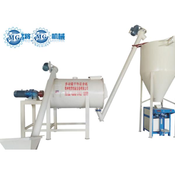 Quality Small Simple Tile Adhesive Electric Mortar Mixer With 3 - 4m Total Height wholesale