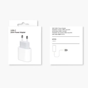 White Cardboard USB Data Cable Packaging Box Custom Logo Printed