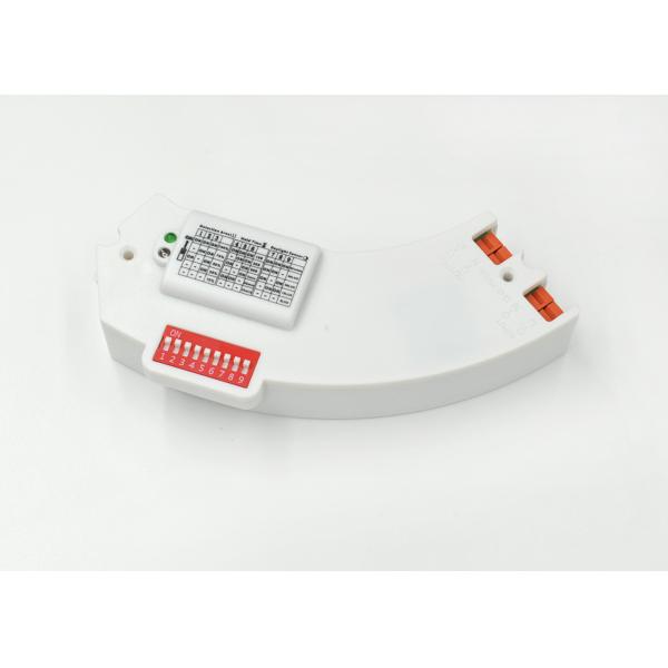 Ceiling Light Microwave Motion Sensor MC005S In Arc-shaped With 5.8GHz ±75MHz /