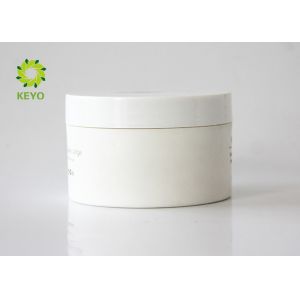 Wide Mouth Frosted Body Butter Jars 200g White PP Plastic Material Made