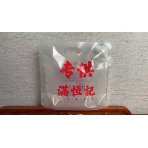 China Embossed Composite Plastic Bag Moisture Resistant Recyclable on sale