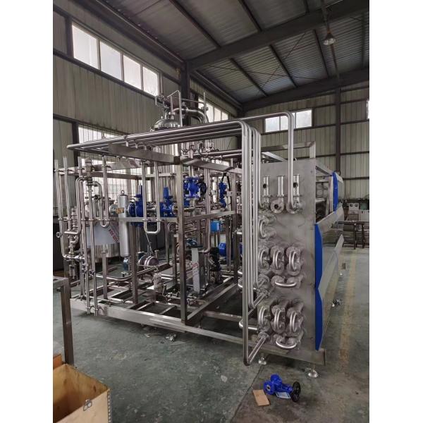 Direct Steam Sterilization New Technology Of DSI Sterilizer / UHT Sterilization