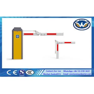 Cheap Intelligent Flashing Parking Barrier Gate System IP54 DC Brushless Motor for sale
