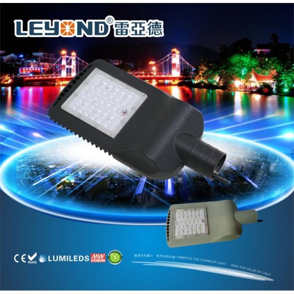Quality CB listed 60 Watt Power Outside LED Street Lighting With 2700-6500K CCT , 5 Years Warranty wholesale