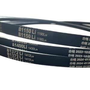 Small Electric V Belt Triangle Rubber for Industrial and Agricultural Applications