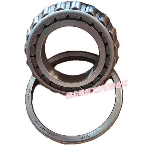 Dongfeng/Dcec Kinland/Kingrun T375 Engine Parts Auto parts for Truck 1st Shaft Rear Bearing DC12J150T-410