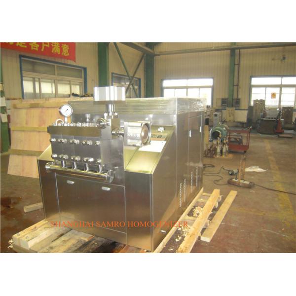 High Efficiency Milk Pasteurizer Homogenization Machine Food Homogenizer 4000 L