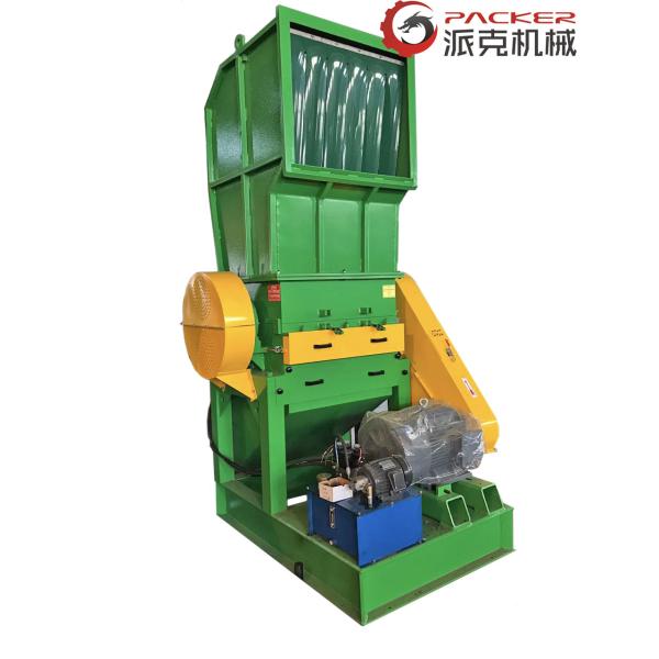 Quality 30kW Waste Plastic Crushing Machine Rotating Diameter 450mm PVC Pipe PET Bottle wholesale