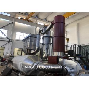 Rotary Spin Flash Dryer Used For Lead Chrome Yellow