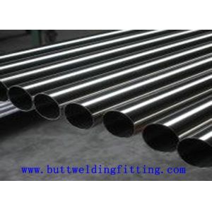 C10800 CuNi Condenser Tube / C715 70/30% Copper Nickel Pipe