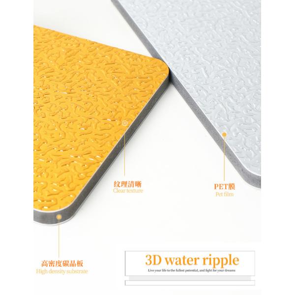 Water Ripple Panel On Sale 1220*2440*5/8mm Flame Retardant Bamboo Charcoal Wood Eco-Friendly PET 3D Water Ripple Wood Veneer Interior Wall Panels For