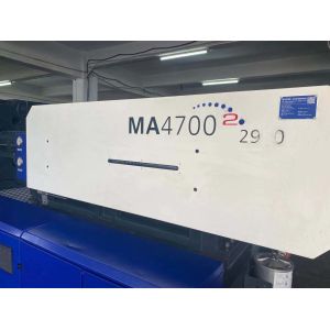 470 Ton PVC Fitting Injection Moulding Machine Used Haitian Injection Moulding
