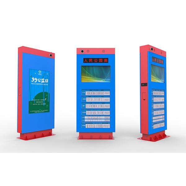 32" Bus Stop Station Shelter Ip65 Outdoor Totem Wifi Lcd Advertising Digital Signage Display