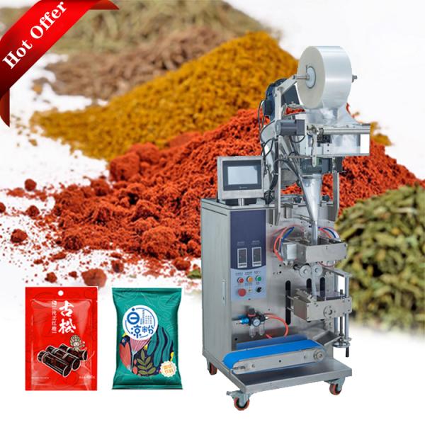 Tobacco Snus Automatic Powder Packing Machine 30ml