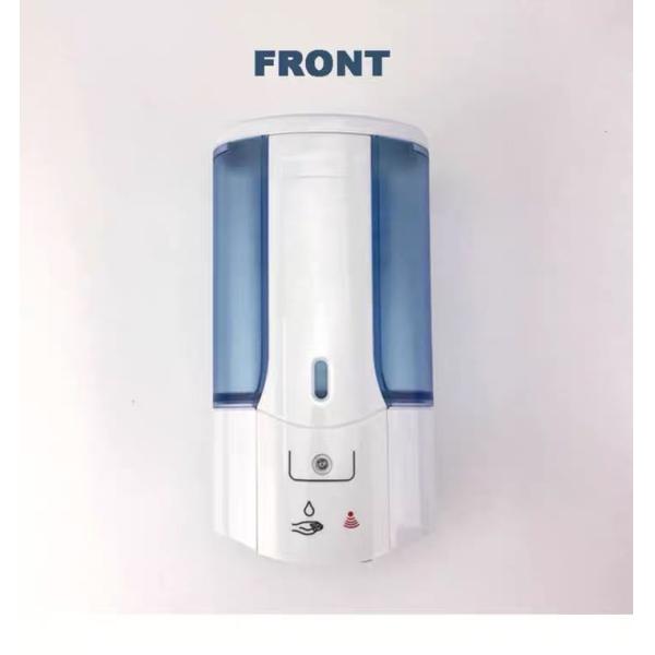 Wall mount Bathroom hotel wash hand smart automatic liquid soap dispenser SL-AU29