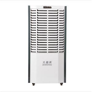 Commercial Automatic Dehumidifier Remove Moisture And Suspended Particles