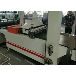 PVC Automatic Lamination Machine Acrylic HPL PET Sheet 20m/Min
