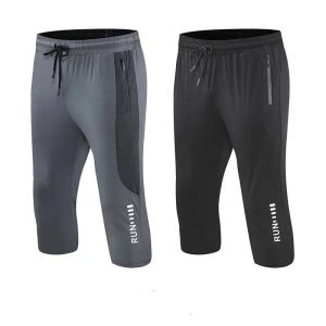 Camo Running Short Pants Men Quick Dry Sport Shorts