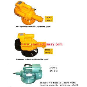 Electric Concrete Vibrator / Concrete Vibrator Construction Machine/External