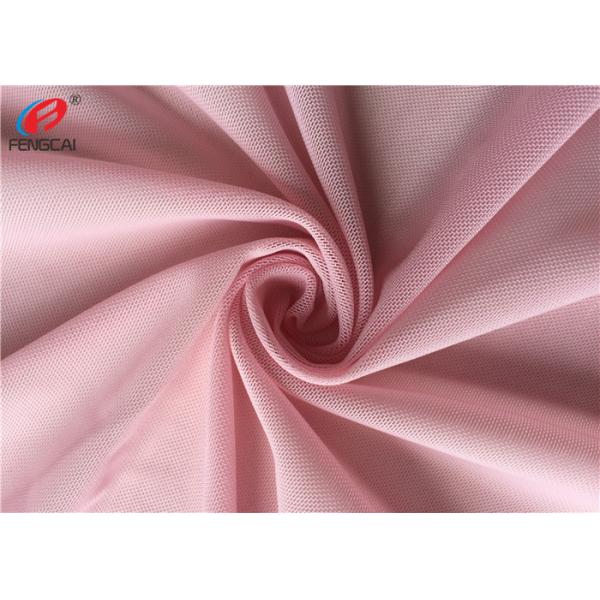 Quality Elastic Spandex Polyester Sports Mesh Fabric Breathable Power Net Fabric wholesale