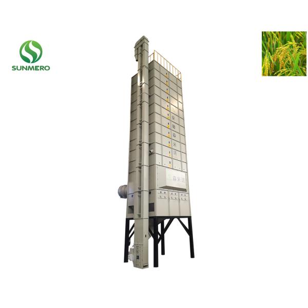 Quality Automatic Recirculating Paddy Grain Dryer Of 30 Tons Per Batch wholesale