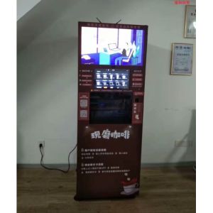 CE Instant Tea Vending Machine Coffee Drink Vending Machine H 1830mm