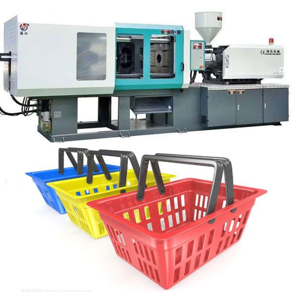 Automatic US Plastic Injection Molder | Type with Automatic Mold Height