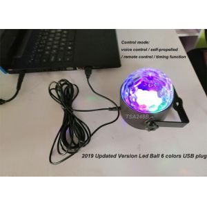 2019 Updated Version Mini Led Magic Ball Ball 6 Colors USB Plug USD3.45~4.95/pc