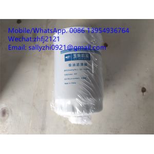 YUCHAI fuel filter 4110003783036 /231-1105020, yuchai engine spare parts for