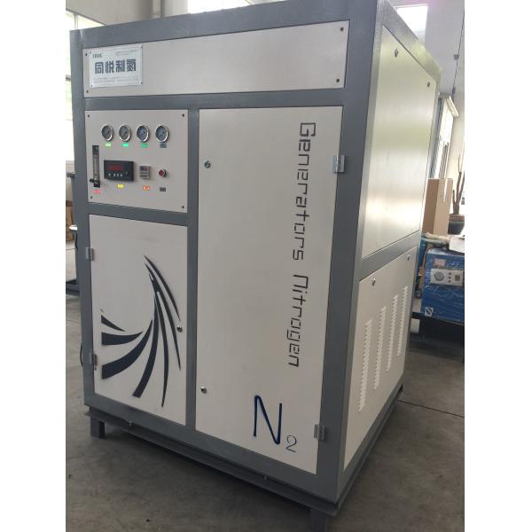 Portable PSA Laboratory Nitrogen Generator Nitrogen Gas Generation System High
