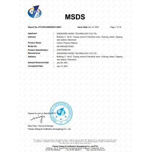 Shenzhen New Hong Energy Co.,Ltd Certifications
