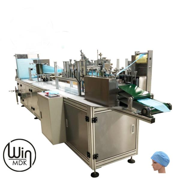 Quality AC380V Dustproof Non Woven Doctor Cap Making Machine wholesale