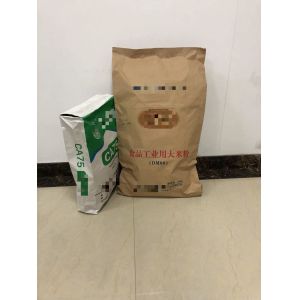 China Customizable Valve Multiwall Sacks Custom Closure on sale